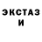 ГЕРОИН гречка Kabai Boom