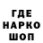 ТГК концентрат DanIdk
