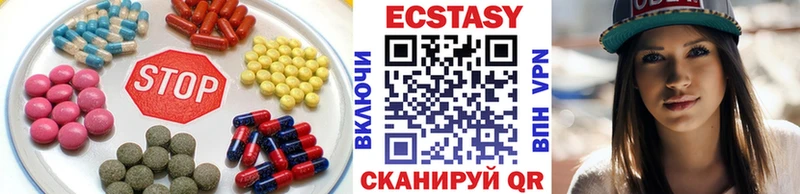 ссылка на мегу вход  Красавино  Экстази 280мг 