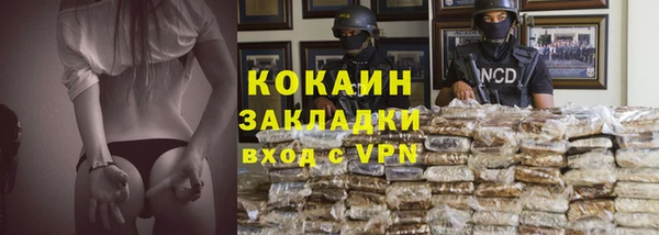 героин Коряжма