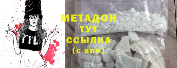 героин Коряжма