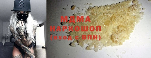 героин Коряжма