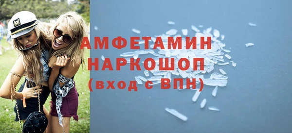 героин Коряжма