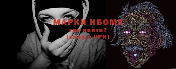 героин Коряжма
