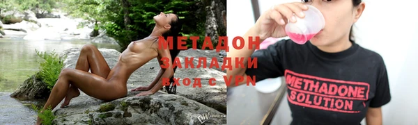 молекула духа Костерёво