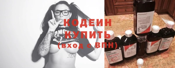 героин Коряжма
