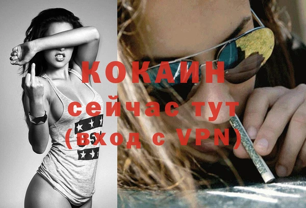 гашишное масло Корсаков