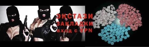 гашишное масло Корсаков