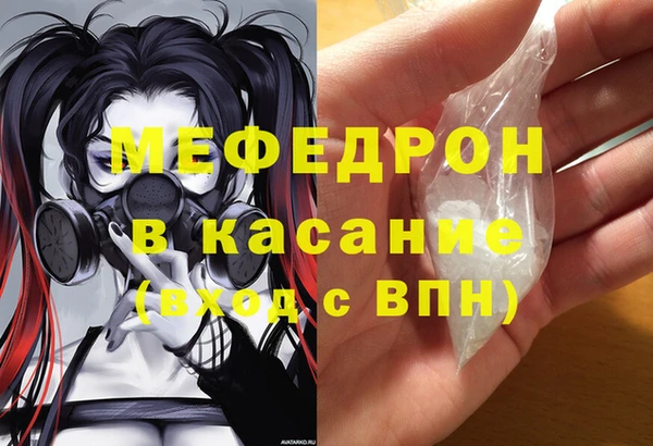 марихуана Кодинск