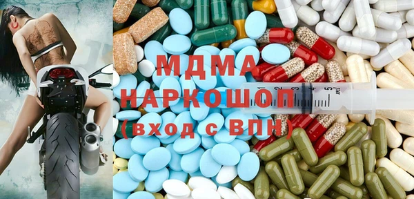 гашишное масло Корсаков