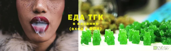 прущая мука Козельск