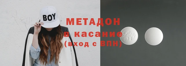 mdpv Козловка