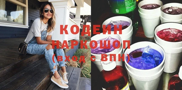 прущая мука Козельск