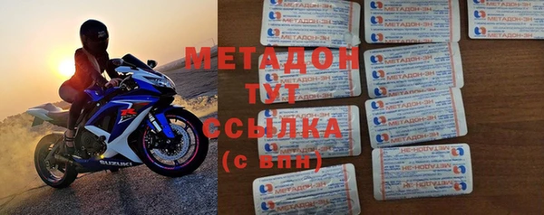 гашишное масло Корсаков