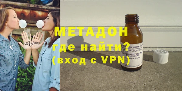 гашишное масло Корсаков