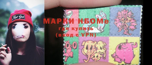 героин Коряжма