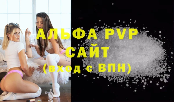 гашишное масло Корсаков