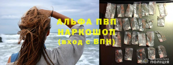 гашишное масло Корсаков