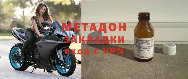 стаф Новокубанск