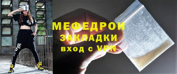 прущая мука Козельск