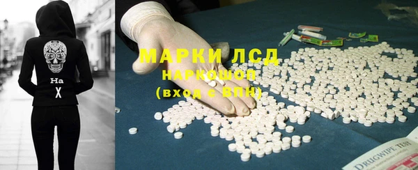 mdpv Козловка