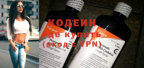 героин Коряжма