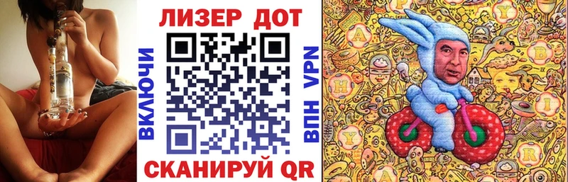 купить наркотик  Красавино  Марки NBOMe 1,5мг 